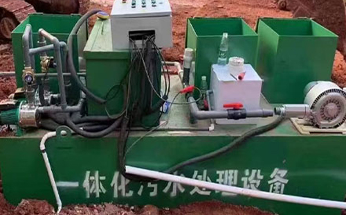 策勒一体化策勒污水处理设备验收标准